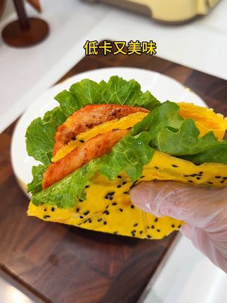 早餐:土豆叠叠饼好好吃呀~又软又香太美味了!#早餐饼#儿童美食#土豆饼#我的厨房日记