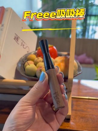 一个能顶一条华子,而且成本特别低 老烟民降低频率减少一点伤害!#空气调味棒 #戒吸棒 #降低频率