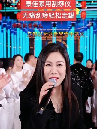 #无限回购的宝藏单品 我给大家推荐的这个拔罐器真的太棒了,它不仅可以用来走罐,还可以进行拔罐和热敷,而且它的吸力非常大,用起来很舒服,感觉就像有人帮你按摩一样。你们千万不要错过这次机会,赶紧入手一个试试吧!点击下方链接就能购买了,快来抢购吧!#木森大舞台#木森大舞台有才你就来 #自用好物分享#嗨翻全场
