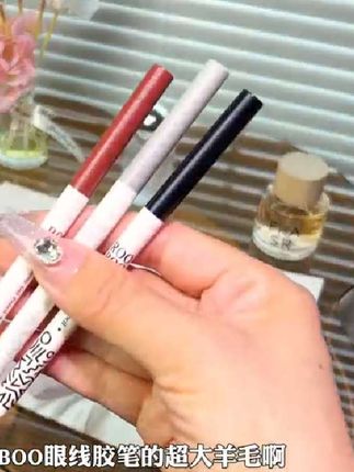 专业化妆师推荐的#眼线胶笔 新手姐妹再也不用担心画不好眼线了#眼线笔 #平价彩妆 #眼线笔防水防汗 #女生必备好物