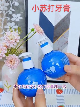 #好物推荐🔥 #正品小苏打牙膏 #好东西一起分享