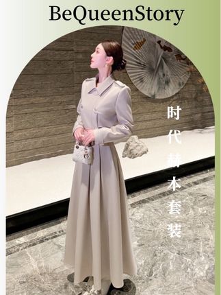 #创作灵感 #穿出高级感 #高级感穿搭 #显高显瘦 #气质仙女裙穿搭 不要太过算计一件衣服多少钱,在外面吃一顿饭多少钱,算算你的年龄、你的青春还剩多少年,万物皆在上涨,唯有岁月在下降,对自己好一点又何妨!