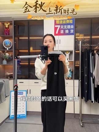 男生秋季必备时尚刺绣百搭休闲裤,精梳棉面料柔软舒适亲肤不起球不掉色有质感直筒裤型显瘦显高显腿长#男生穿搭 #休闲裤#百搭裤子#显瘦显高显腿长