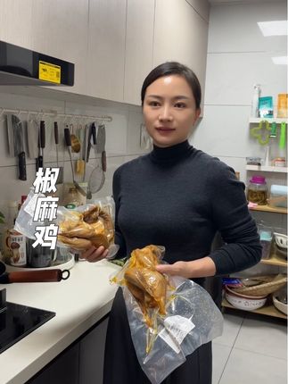 #创作灵感 这个椒麻鸡真的好吃,肉质紧实,又麻又辣,吃的只剩鸡屁股了😃#椒麻鸡 #又麻又辣的椒麻鸡 #下酒菜必备 #椒麻鸡绝了