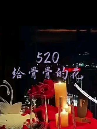 “奔赴一场关于你的温柔梦境”是@𝑇.哈哈🍓 与骨骨的双向奔赴!#T.哈哈#t哈哈#反骨军团哈哈#t哈哈