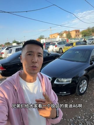 喜欢老款A6的人估计都60了吧!