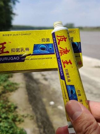 #感恩顾客信任与支持 #坚持品质说话 #皮肤好物