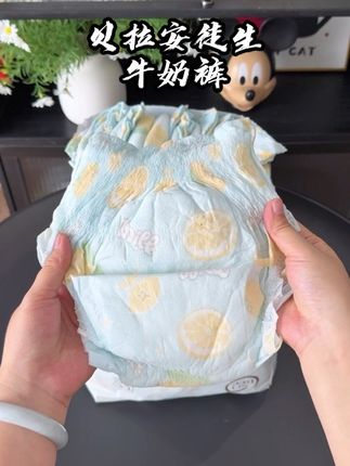 终于找到大尺码纸尿裤了#贝拉安徒生纸尿裤 现在所有尺码都是一个价,一整夜一片的小尿裤,妈妈们赶紧趁着活动给孩子囤起来#便宜好用纸尿裤推荐 #贝拉安徒生牛奶裤