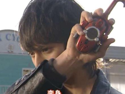 这时候就有天道总司开始疑惑了#假面骑士 #甲斗