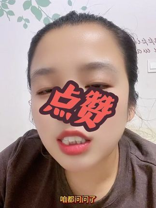 我本不善言辞 一天天被他们气的不说不行#搞笑视频