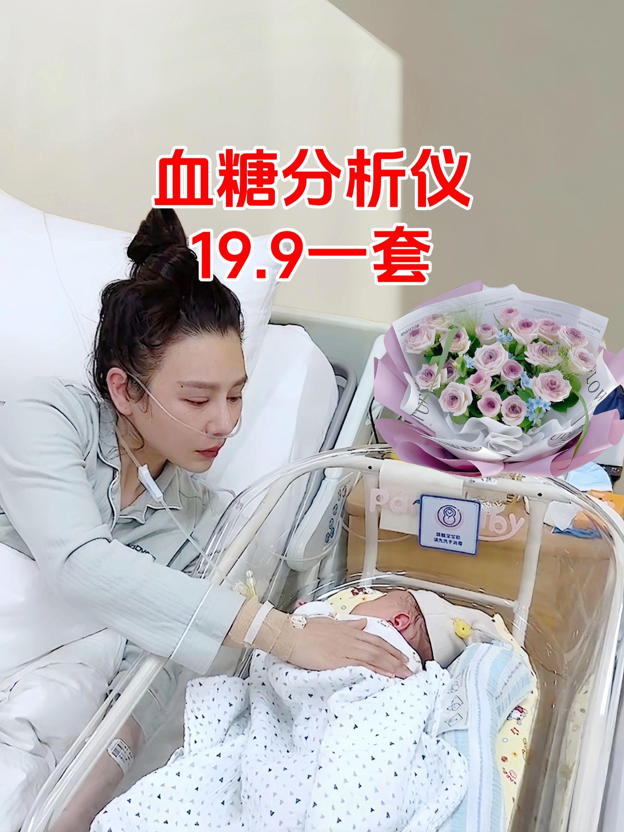 #好物推荐🔥