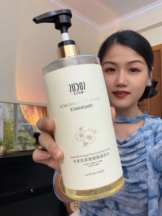 推荐给大油头的姐妹!洗发水!你就给我框框洗!都不心疼!蓬松又顺滑#山茶花洗发水 #洗发水#蓬松洗发水 #洗发水推荐