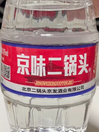 #口粮酒 #强烈推荐 #纯粮酒 #白酒 #二锅头