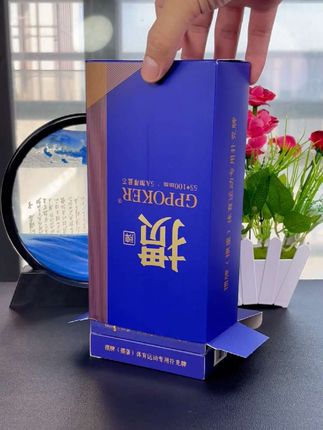掼蛋金牌微窄版扑克,大手有手感小手也能轻松抓握非常舒适采用5A布纹蓝芯纸加厚耐打,顺丰包邮送到家#掼蛋金牌 #掼蛋扑克 #掼蛋活动