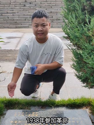 为英雄扫墓阿正@为英雄扫墓阿正 王秀文烈士#正能量 #烈士 #烈士纪念日 #原创视频
