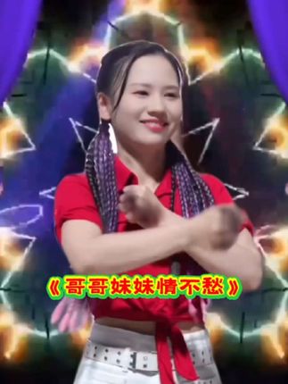 #舞台现场 #热门歌曲 #情感表达 #