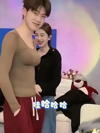 我终于悟了,小胸想要显大,必须得穿这种外扩内衣。#外扩内衣#内衣#美窦#小胸显大#贴身衣物