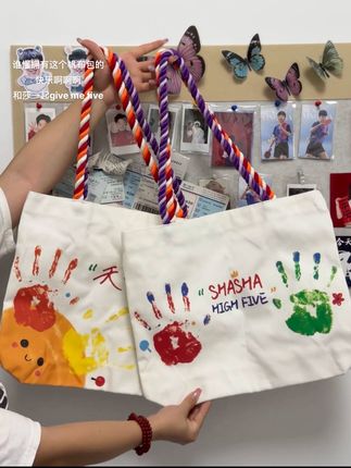 谁懂拥有这个帆布包的快乐啊啊啊 和莎一起give me five 拥有我真的可以天天开心呀#莎莎 #帆布包 #小太阳 #帆布包