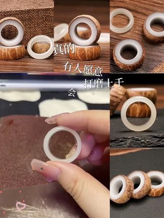 #情侣礼物 #爱的礼物 #情侣戒指 #情侣对戒 #生日礼物