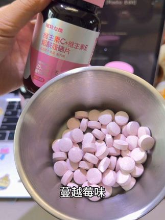 爱美的宝子们的福利款快来看看吧#女生必备 #种草好物 #