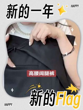 初中语文满分作文和阅读理解专项训练#初中生 #小升初 #作文 #阅读理解 #作文素材