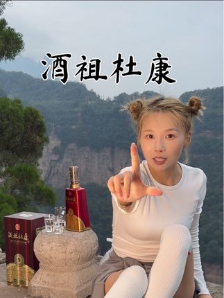 欢迎大家来我们大美林州……