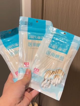 #好物推荐🔥 三包才三块钱!平常药店一包就5块!太划算了!刷到就赶紧囤几包!#推荐给有需要的朋友 #家中必备 #医用棉签