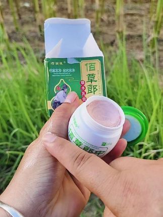 #我的爱就像一片云 #你是风儿我是沙缠缠绵绵到天涯 #希望你永远开心 #视频同款#热门