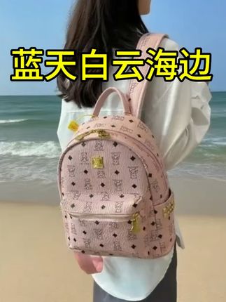 巨量算数#旅行包 双肩包,适合上班出游,实用双肩包#新款包包 新款女士包包#包包推荐 #双肩背包 @推流小助手 @我要上热门🔥涨粉