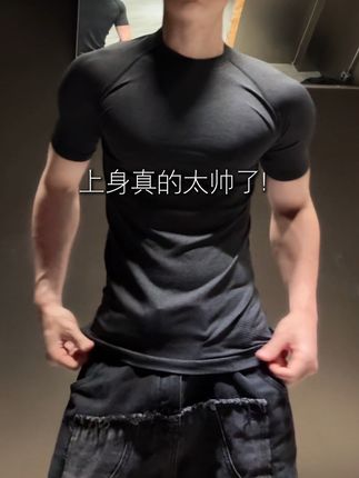 太喜欢MPA这款了!蛇纹流线型设计凸显身材面料像纱一样亲肤运动更有感觉!#型男必备 #健身穿搭 #速干服