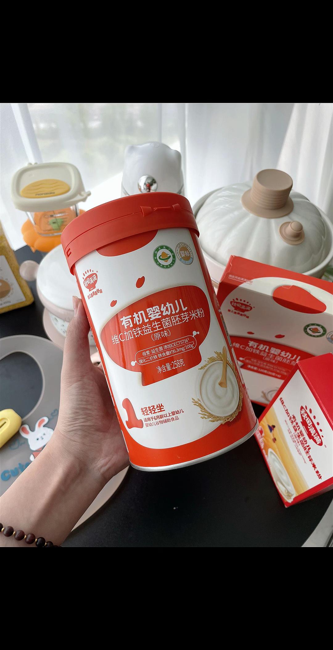 又新入手了一桶#秋田满满 高铁米粉,宝宝爱吃不敏敏,价格也划算#辅食 #六月龄辅食 #母婴好物 #无限回购的宝藏单品