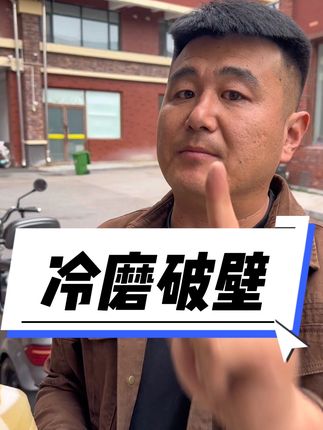 需要代打粉的朋友,请备注!每一单都是冷磨破壁超微粉!#西洋参 #西洋参片 #西洋参片泡水 #优质农产品 #新农人计划2025