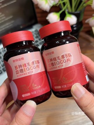 有了诺特兰德的复合维生素再也不用买其他的瓶瓶罐罐了!#复合维生素 #诺特兰德 #维生素#女生必备