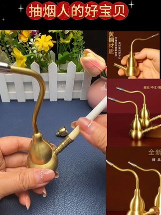 #纯铜工艺品 #烟民必备 #烟嘴#过滤烟嘴