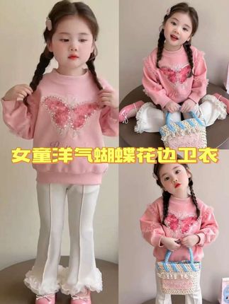 #萌娃穿搭#高品质童装 #生女儿就是用来打扮的 #生女儿就要这样穿 #骗你生女儿