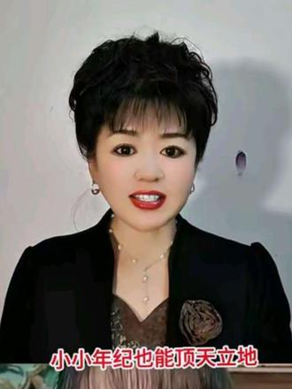 宁夏13岁女孩救人后获终身奖,央视点名夸#李佳婷 @DOU+小助手 @DOU╋上热门