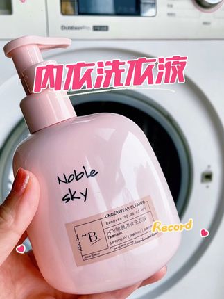 精致的女孩们,该精致的时候一定不要马虎噢,它对咱们女生太友好了!淡淡的香味也特别好闻,就是特别高级,又特别懂女生的那种,你们懂的!#内衣洗衣液 #内衣裤专用洗衣液 #内裤洗衣液 #初见天空