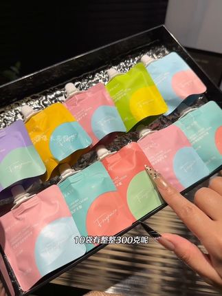 姐妹们今年秋冬的护手霜可别再买贵了!!9块9就到手10袋,好用又划算,闭眼薅#强烈推荐 #女生必备 #护手霜 #强烈推荐 #我可真会买