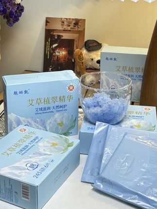 姐妹们!不许用垃圾卫生巾,这款艾草医护级卫生巾替你们试过了 医护级更呵护小花园 放心用!#姨妈巾 #生理期 #卫生巾推荐 #超便宜超划算 #平价好物
