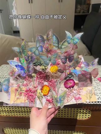 没关系 我的好朋友刷到会给我安排的#手工diy#蝴蝶立体书 #手工 #礼物