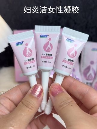挖到宝!25+女生“贴心闺蜜”💕 被姐妹疯狂按头安利的妇炎洁β-葡聚糖护理好物💧 用一次就狠狠心动💓,✅配方温和,敏肌友好,✅清爽好吸收,日常&特殊时期都能稳稳守护,✅植物精粹+重组人源化胶原蛋白,buff叠满💯 ,25+的姐妹,健康护理真的要重视起来~用它就像有贴心闺蜜陪你,甩掉小烦恼,自信又自在💖,#好物推荐🔥 #女性保养 #精致女生必备 #私护好物分享 #妇炎洁