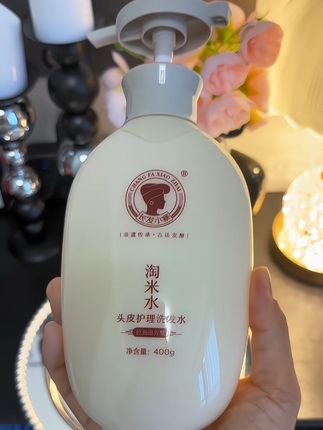 长发村这个淘米水洗发水,用了一次真的是爱了#淘米水洗发水#长发小寨#长发小寨淘米水#洗发水推荐