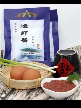 #虾酱#好吃不腻#美味#调味料#