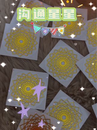 回复 @勤勤勤的评论 #橱窗下单 沟通星星终于来啦!随处可放~ #甜甜的恋爱 #你值得拥有 #好东西一起分享