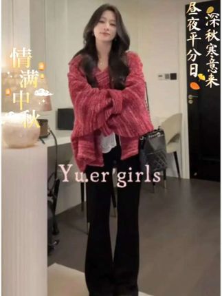 #请欣赏赵露思的今日穿搭#预制国庆出游穿搭#早秋穿搭三分钟出门不是梦#当普通人找到自己的穿搭风格后#秋季微胖穿搭测评@DOU+小助手 @巨量千川