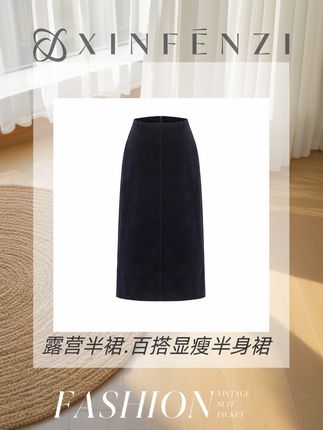 #温柔穿搭 #极简风 #半身裙 #百搭半裙 #墩墩服饰