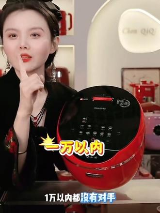 千寿A03M新款3L低糖0化学涂层内胆米汤分离养生多功能电饭锅#低糖电饭煲#电饭煲#厨房小家电