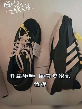 #百搭鞋子 #潮鞋推荐好看不贵 #缓震跑步鞋 #减震运动鞋 #跑步鞋 @DOU+小助手