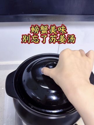 千万别煮!这么便宜方便的没啥用#带娃#宝妈#紫苏 #美食 #母婴好物