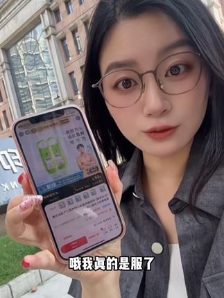 长时间闭着嘴巴不说话,突然说话就是会很臭#口气清新